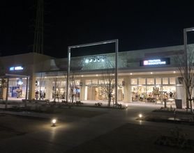 TSUTAYA BOOKSTORE おやまハーヴェストウォーク