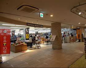 TSUTAYA ふじみ野駅前店