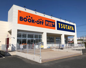 TSUTAYA 加須店