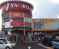 TSUTAYA 高麗川店
