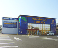 WonderGOO TSUTAYA 入間店