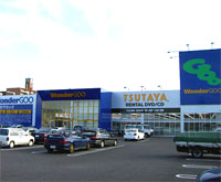 WonderGOO TSUTAYA 東金店