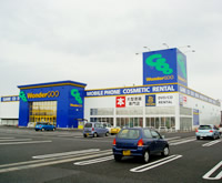 WonderGOO TSUTAYA 茂原店