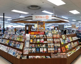 ブックマルシェ 津田沼店