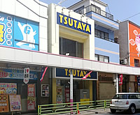 TSUTAYA 西荻窪店