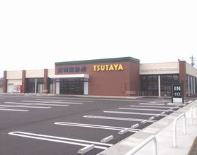 TSUTAYA 神明店