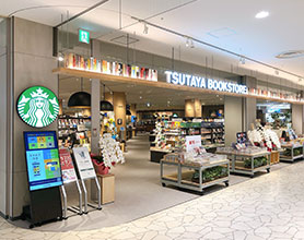 TSUTAYA BOOKSTORE カラフルタウン岐阜