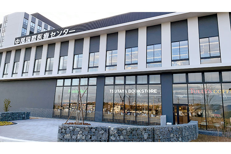 TSUTAYA BOOKSTORE 中部国際医療センター