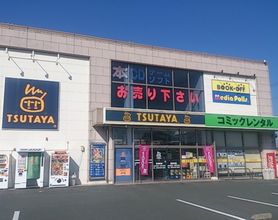 TSUTAYA 浜北店