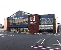 TSUTAYA 津島店