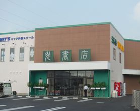 光書店 TSUTAYA 大治店