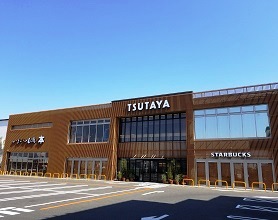 TSUTAYA いまじん白揚春日井店