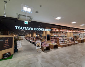 TSUTAYA BOOKSTORE 水口