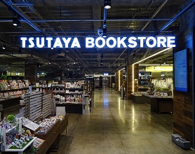 TSUTAYA BOOKSTORE Oh!Me大津テラス店