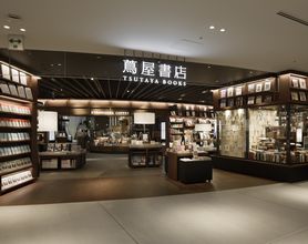 梅田 蔦屋書店