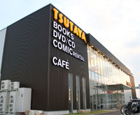 TSUTAYA 貝塚26号線店