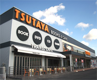 TSUTAYA 篠山店