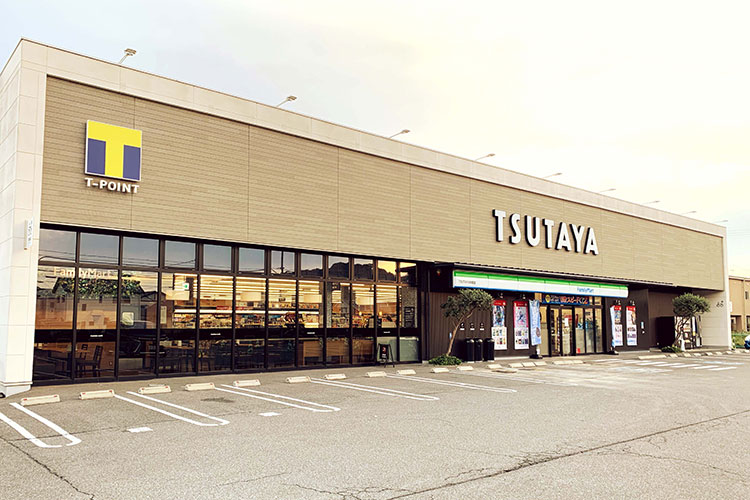 TSUTAYA 井原店
