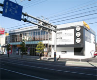 TSUTAYA 中央店