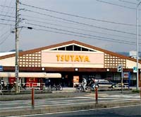 TSUTAYA 土佐道路店