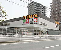 TSUTAYA 共立大前店