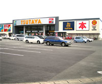 TSUTAYA 上津店