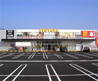 TSUTAYA 武雄店