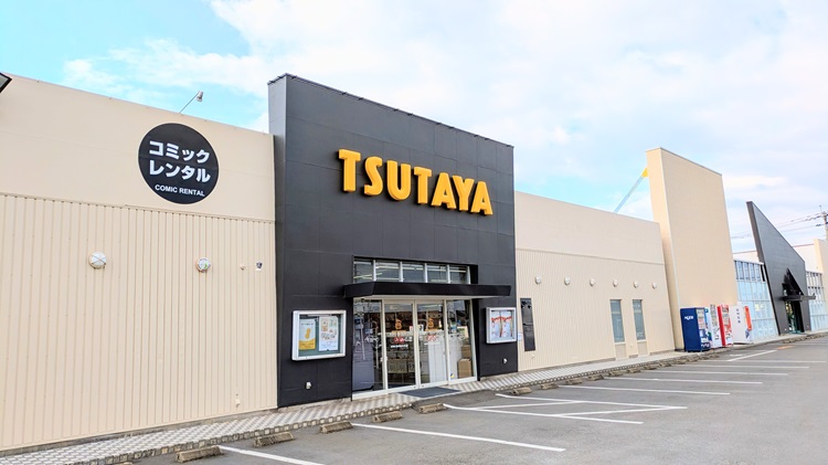 TSUTAYA ココアドバンス大村店