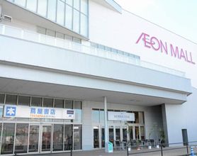 蔦屋書店 嘉島