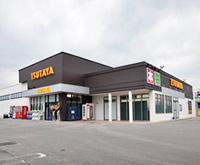 TSUTAYA 石垣店