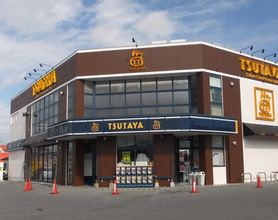 TSUTAYA 美里店