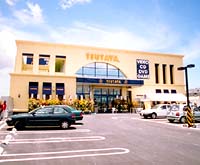TSUTAYA 那覇新都心店